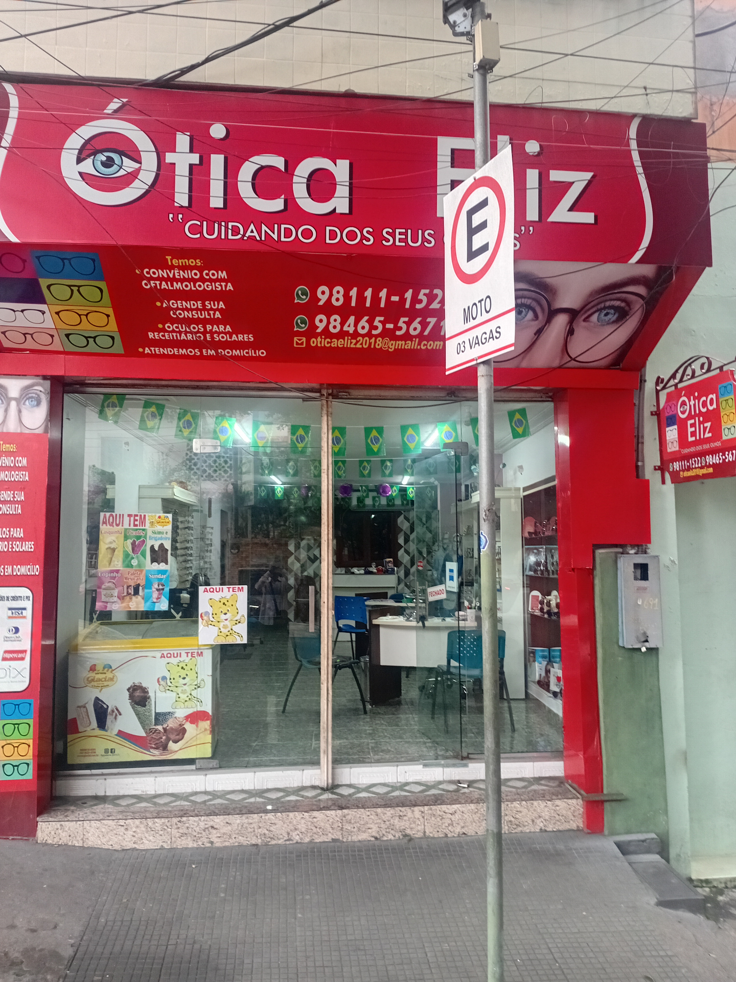 Nossa Fachada